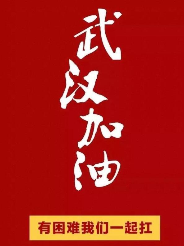 QQ截图20200228102230.jpg