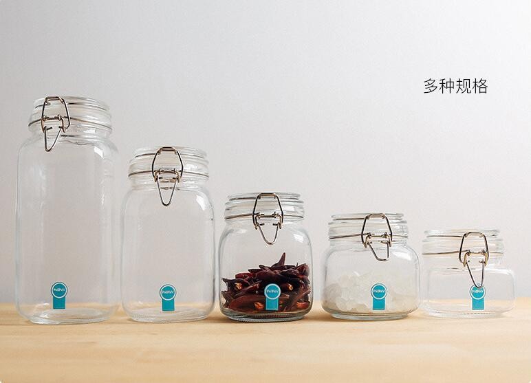 Glass Material and Eco-Friendly Feature Borosilicate Glass Storage Jar