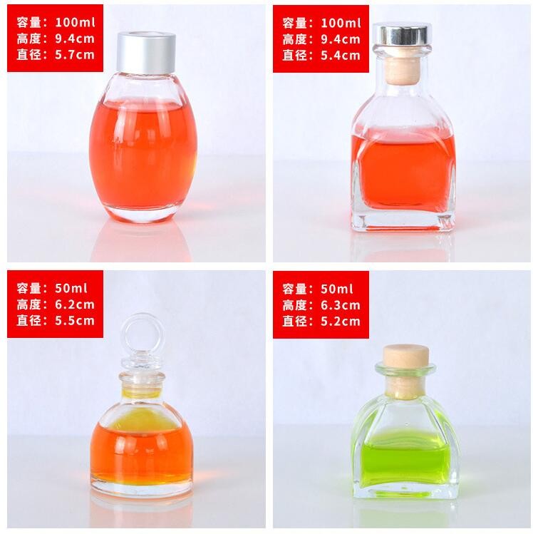 High Quality Empty Perfume Bottles Custom Bottle Ger Shape Glass Diffuser Bottle