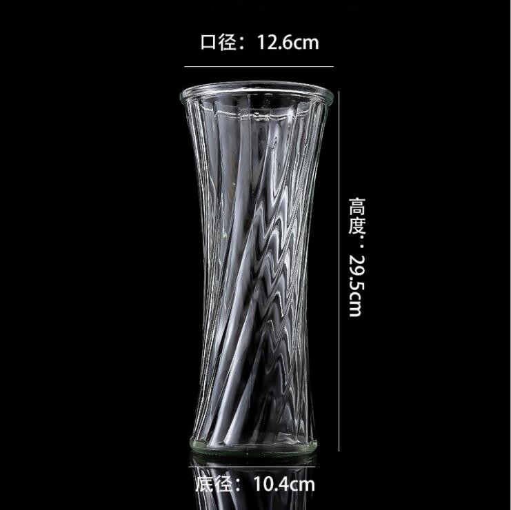 New Design Luxury Flower Glass Vase for Home Decoration